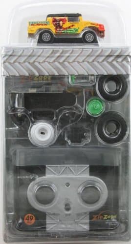 Zip Zap Micro Dragon Slayer