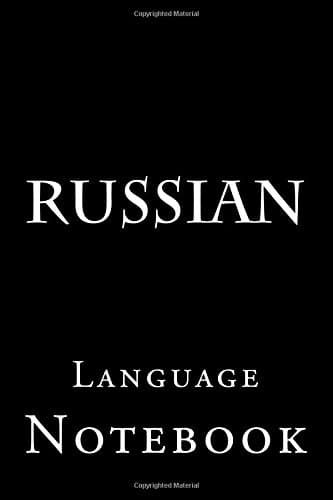 Russian: Language Notebook Paperback – December 1, 2017