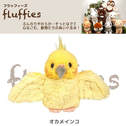 Fluffy's stuffed cockatiel