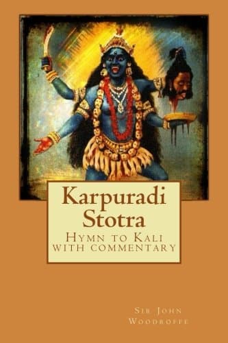 Karpuradi Stotra