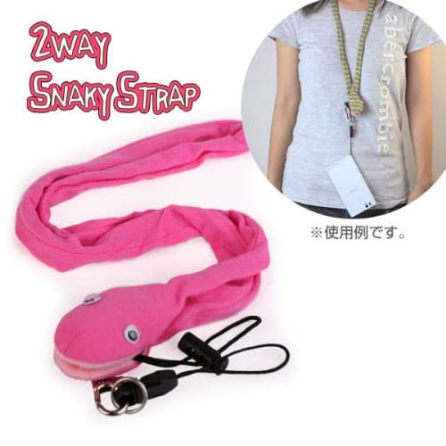 Snaky Strap 2WAY Neck Strap (Pink)