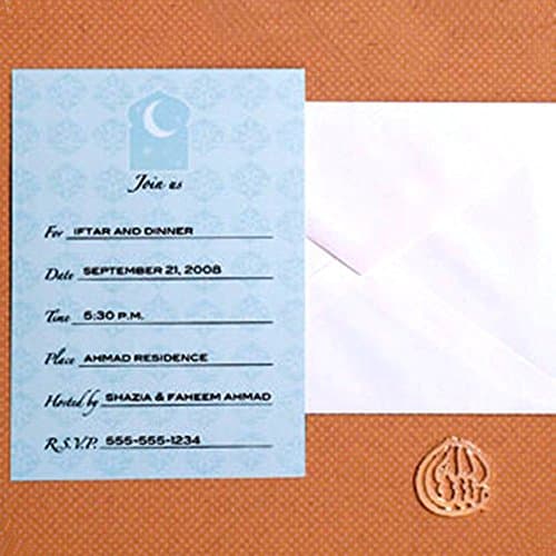 Hilal Party Invitations