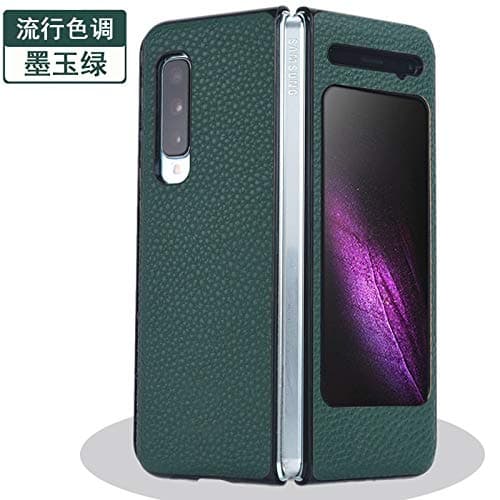 Zhusha PU Material Case for Galaxy Fold for W20 W2020 Anti-Knock Case (Color : Green, Material : for Galaxy Fold)