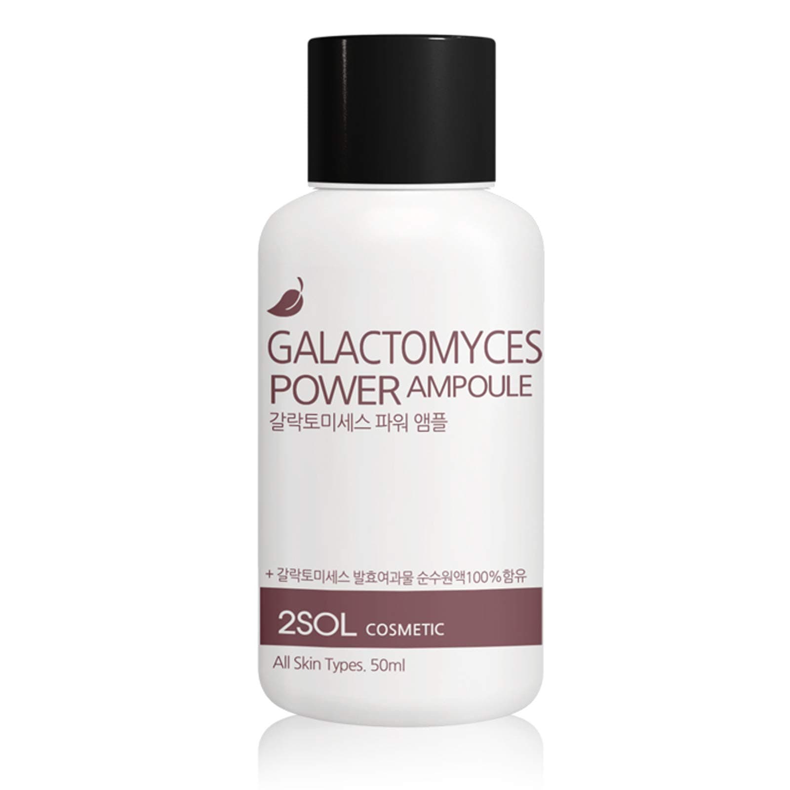 Galactomyces Power Ampoule by 2Sol