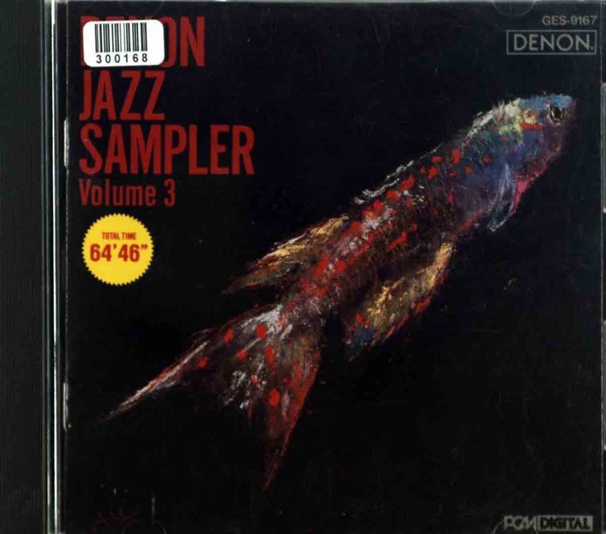Denon Jazz Sampler, Vol. 3