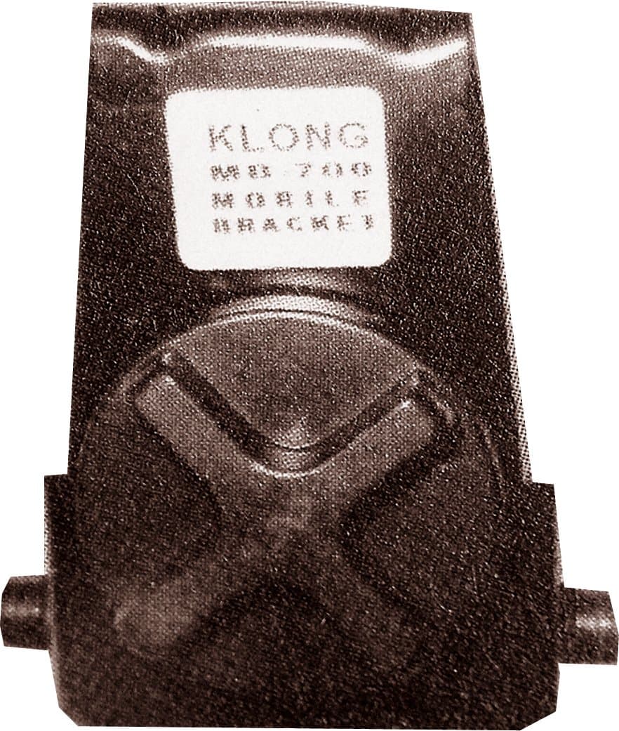 SHARMAN'S MB-700 GUTTER/MIRROR MOUNT ANTENNA BRACKET