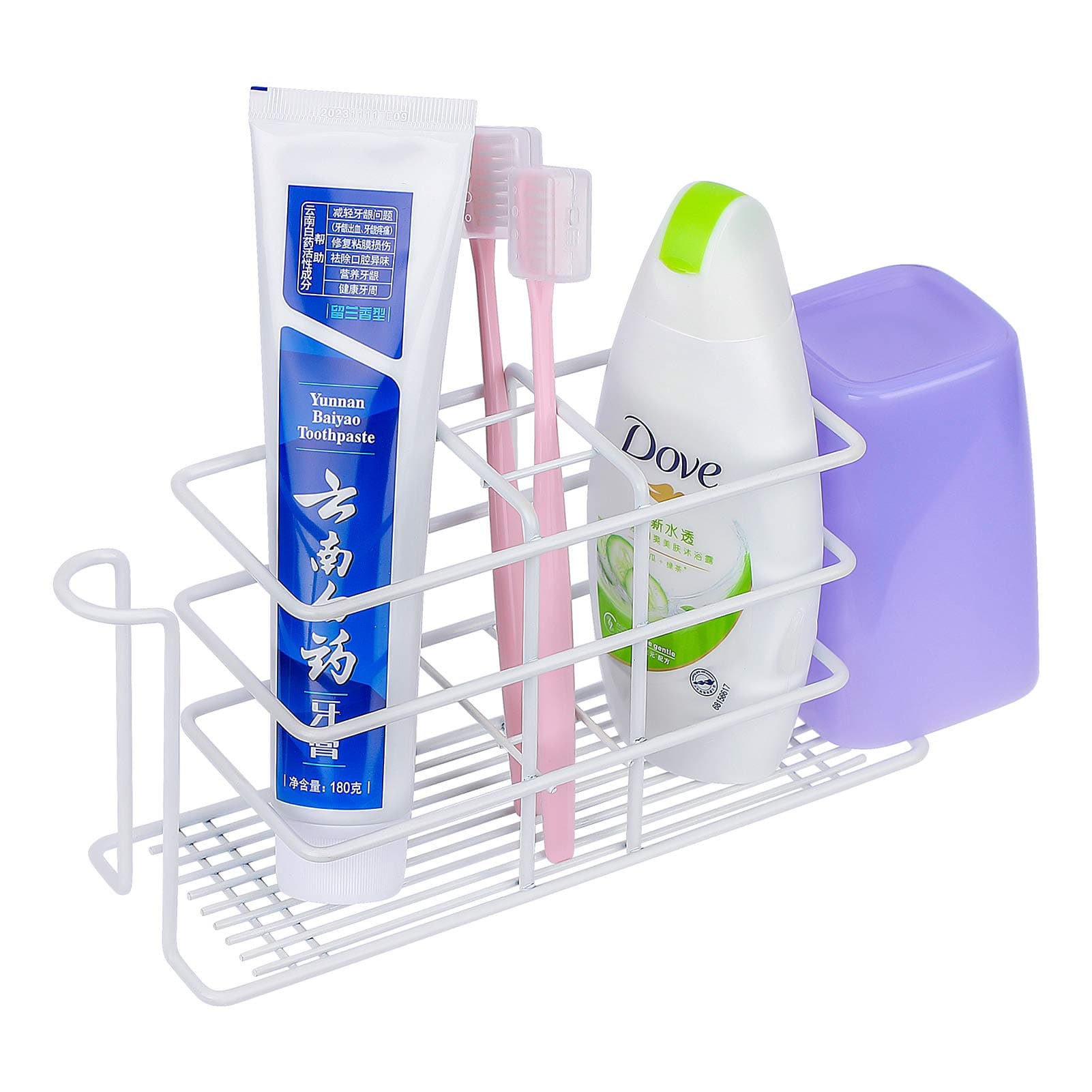 Bamyko Toothbrush Holder Wall Mounted, Multi-Functional Toothbrush Stand Storage for Bathroom Storage Organizer, White