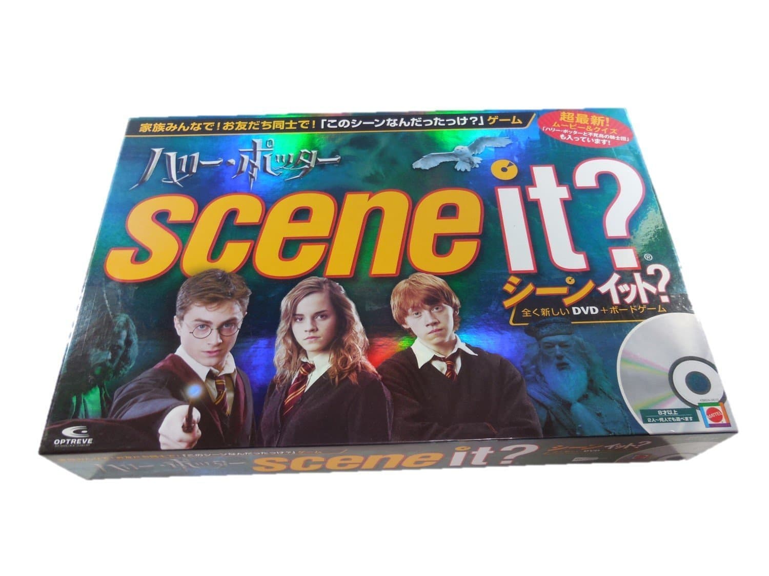 "Harry Potter" scene it?