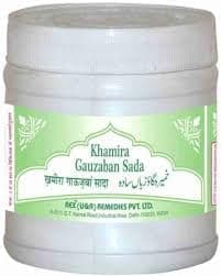 REX Khamira Gaozaban Sada (125g pack of 3)