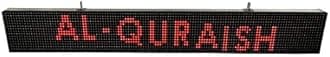 AL-QURAISH P10 Led Running/Scrolling Programable Text Message Display Board WI-FI (RED, 7 INCH. × 49 INCH.)
