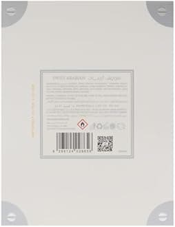 Swiss Arabian Swiss Musk - Luxury Products From Dubai - Long Lasting, Addictive Personal EDP Spray Fragrance - Seductive Signature Aroma - 1.5 Oz