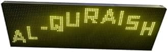 AL-QURAISH P10 Led Running/Scrolling Programable Text Message Display Board WI-FI (YELLOW, 12 INCH. × 37 INCH.)