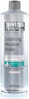 SWISSIMAGE Essential Care Soothing Micellar Water 400 Ml, Removes Makeup And Cleanses & Soothes Skin, Micellar Water Makeup Remover