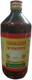 Kankasava,Beneficial In All Types Of Cough,Sore Throat, Congested Throat & Clears Mucus,Useful In Breathing Issues,Balances Cough & Vata Dosha,Reduces Chest & Nasal Congestion 450ml pack of - 2