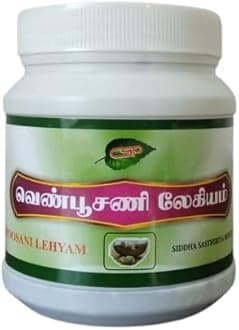 Cresent Pharma Venpoosani Lehiyam 250 gm