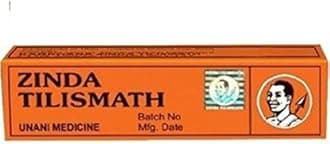 Zinda Tilismath X 1 Free prakruthi Ginger Cady