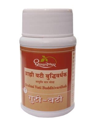 Brahmi Vati Buddhivardhak 60 tablets