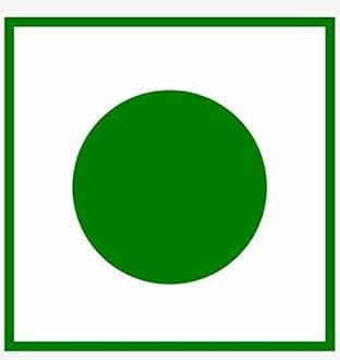 Voacanga Root Bark Raw Tea - Good For Health - For a Healthy Lifestyle - Luxury Herbal Tea - Pure & Natural (25 Grams)