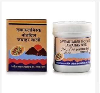 Dawa-Ul-Misk Motadil Jawahar Wali 125g by Rex Remdies