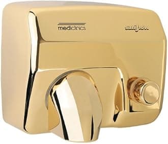 E88O-UL Push Button Operated Hand Dryer, Steel One-Piece Cover with Bright Golden Chrome Plated Steel 5/64" (1.9 mm) Thick, Aluminum Centrifugal Turbine with Double Symmetrical Inlet