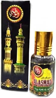 ORIGINAL AL-ASMAD SURMA BLACK 5G