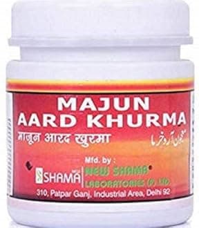 New Shama Majun Arad khurma (1kg) Comes with S Rose Water