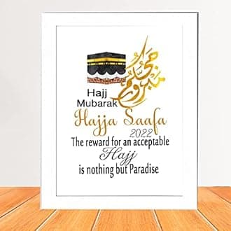 Islamic Hajj Mubarak Gifts - Personalised name Hajja and Hajji - Muslim Gifts - Framed or unframed Hajj gift