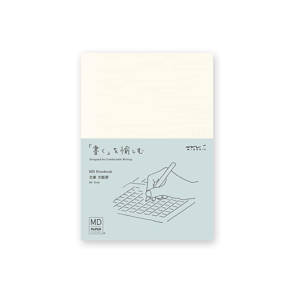 MD Paper A6 Notebook