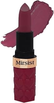 [Non stick cup] Matte lipstick is durable, waterproof and non fading - matte color locking, which can drink water and eat without taking off makeup, and soft fog lipstick (05#)