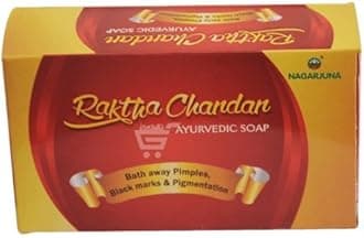 Amrita Raktha Chandan Soap (10 x 75g)