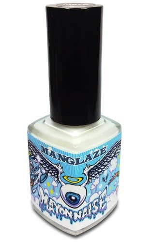 Matte Nail Polish (White)