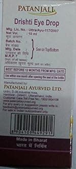 Patanjali Drishti Eye Drop 10 millilitre