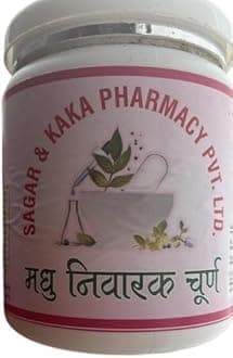 Madhu Nivarak Churan by Sagar & Kaka Pharmacy Pvt. Ltd. (3X Pink)