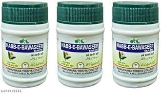 Habbe Bawasir Badi 50 PL (Pack of 3)