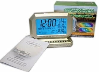 ATAZUA Birsppy QUEMEX Auto Islamic Azan Clock with Qibla Direction w/Light QAC 1506 (Golden Color)