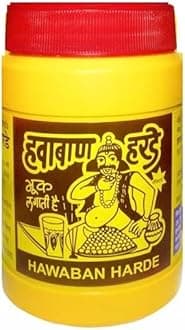 Hawaban Harde Bottle Pack