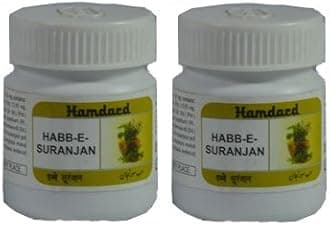 2 x Hamdard Habb-e-Suranjan (100 Pills) Homeopathic Medicine