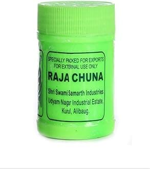 Paan Corner Raja Chuna | Shri Swami Samarth | 100 gram | 200 gram | Lime- Calcium Hydroxide | Export Quality | (100 Gram Tin)