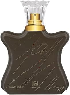 Oud Cafe EDP spray 75ml unisex fragrance By Ahmed al Maghribi | Sweet Oud Gourmand Rose Vanilla Woody Oud Dark Chocolate HIGH SILLAGE | EXTREME PROJECTION |