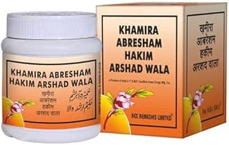 Rex Khamira Abresham Hakeem Arshad Wala Box of 60 Gm