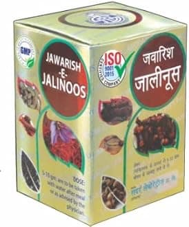 SADAR DAWAKHANA JAWARISH JALINUS (1KG)