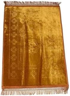Extra Thick Prayer Mat - Luxury Soft Padded Musallah NON-SLIP Muslim Islamic Prayer Mat Musalah Namaz Rug, Ramadan Gifts (120cm x 80cm) (Golden)