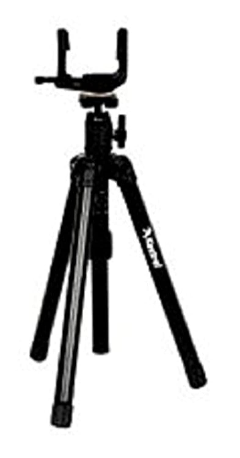 Kestrel Compact Collapsible Tripod