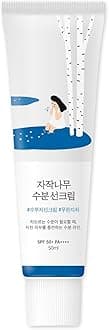 Birch Juice Moisturizing UV LOCK SPF 50 | Glow Sunscreen for Daily Skincare, Non-toxic, UV Protection, Lightweight, Oil-Free, Organic, Korean Sunscreen (1.69 Fl Oz)