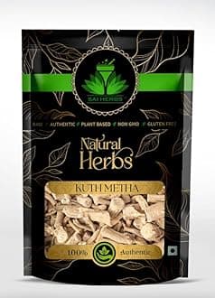 Kuth Meetha Ayurvedic - Ayurvedic Kuth Mitha - Ayurvedic Kustha Mitha - Ayurvedic Costus Root - Indian Costus Root - Improves Digestion - Contains Antioxidants - Pure & Natural (500 Grams)
