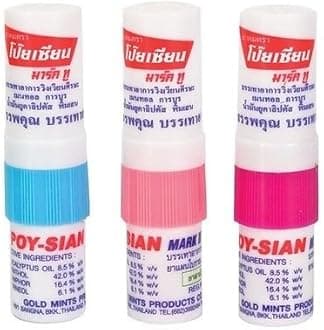 Poy Sian Mark-2 Nasal Inhaler/2 IN 1 Refreshing and Aroma Oil Stick - 2CC (Multi-colour) Pack of 3 Pieces