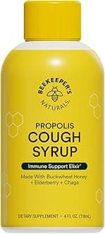 Propolis Cough Syrup, 4 fl oz (118 ml), Beekeeper's Naturals