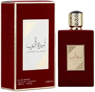Ameerat Al Arab Princess Of Arabia 100ml Eau De Parfum Green Lemon’s Cardamon Vetiver Aroma