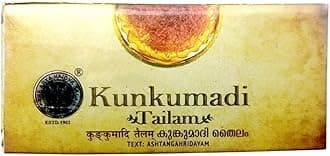 Arya Vaidya Sala Kumkumadi Oil Pure Ayurveda Anti Aging Face Serum, Radiance Glow Serum for use as Face Oil and Face Moisturizer 26 Herbs 10 Ml