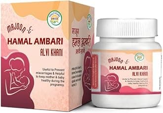 Majoon Hamal Ambari Alvi Khani (1KG)